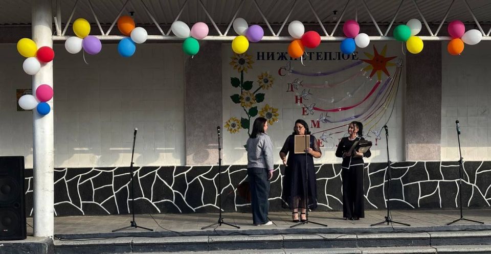 27 сентября на площади Дома культуры с. Нижнетёплое прошел праздник села под названием «С праздником, село родное!» 27 сентября на площади Дома культуры с. Нижнетёплое прошел праздник села под названием «С праздником, село родное!»