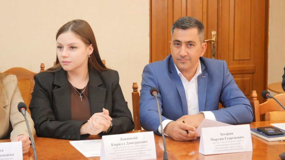 ЭКСПЕРТНЫЙ СОВЕТ ПО МЕЖНАЦИОНАЛЬНЫМ ОТНОШЕНИЯМ ЭКСПЕРТНЫЙ СОВЕТ ПО МЕЖНАЦИОНАЛЬНЫМ ОТНОШЕНИЯМ