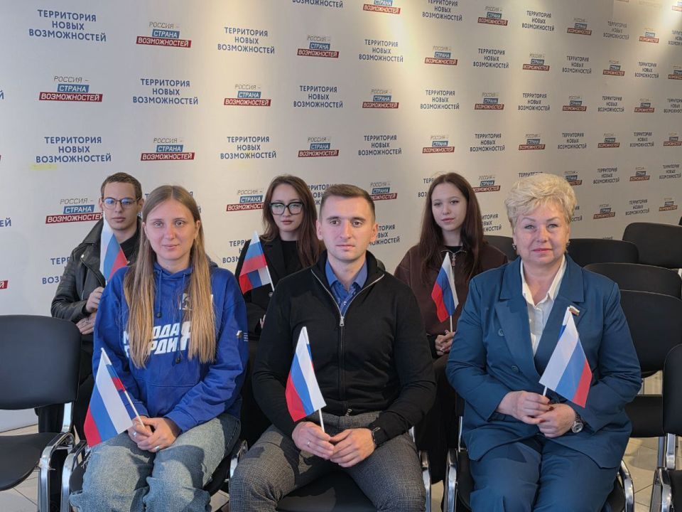 Телемост дружбы: объединение регионов России Телемост дружбы: объединение регионов России