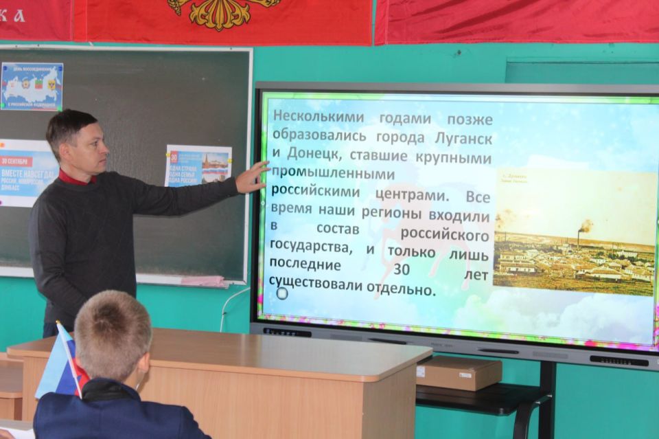 "Разговоры о важном": Знаем, помним, гордимся! "Разговоры о важном": Знаем, помним, гордимся!