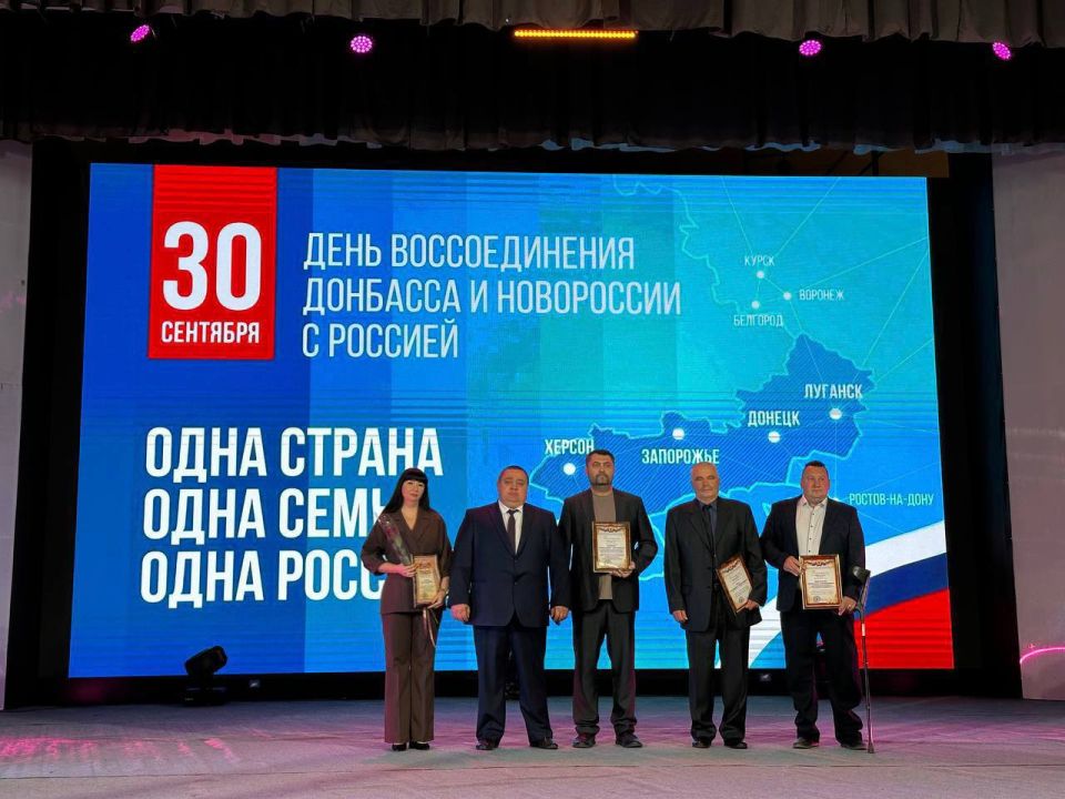 Члены ТИК ЛНР приняли участие в мероприятиях к третьей годовщине Референдума Члены ТИК ЛНР приняли участие в мероприятиях к третьей годовщине Референдума