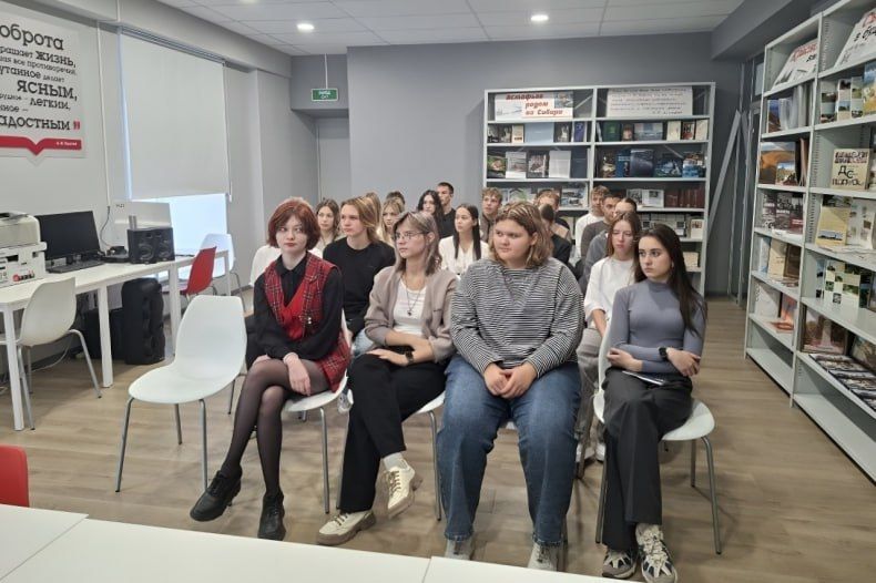Тематический час «Одна страна, одна семья» прошел в СЦГБ им. В.П. Астафьева Тематический час «Одна страна, одна семья» прошел в СЦГБ им. В.П. Астафьева