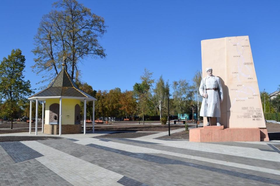 Обновленный парк культуры и отдыха открылся в Старобельске, сообщил глава муниципалитета Владимир Чернев Обновленный парк культуры и отдыха открылся в Старобельске, сообщил глава муниципалитета Владимир Чернев