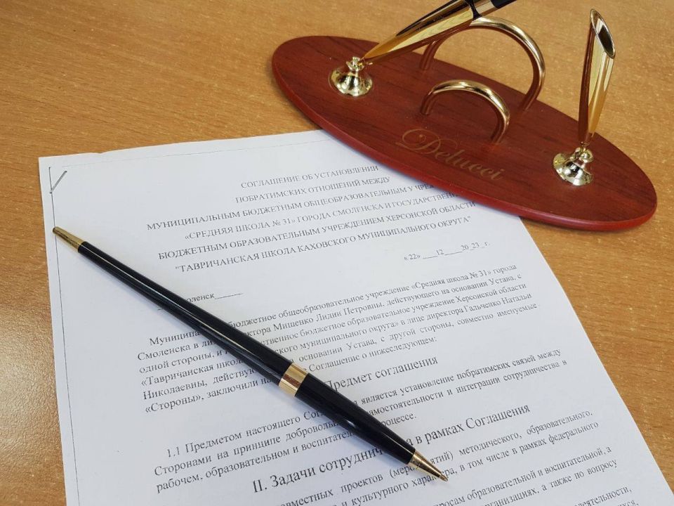 Александр Новиков: Сегодня особый день для всей России — 30 сентября мы отмечаем годовщину воссоединения Донбасса, Херсонской и Запорожской областей с нашей страной Александр Новиков: Сегодня особый день для всей России — 30 сентября мы отмечаем годовщину воссоединения Донбасса, Херсонской и Запорожской областей с нашей страной
