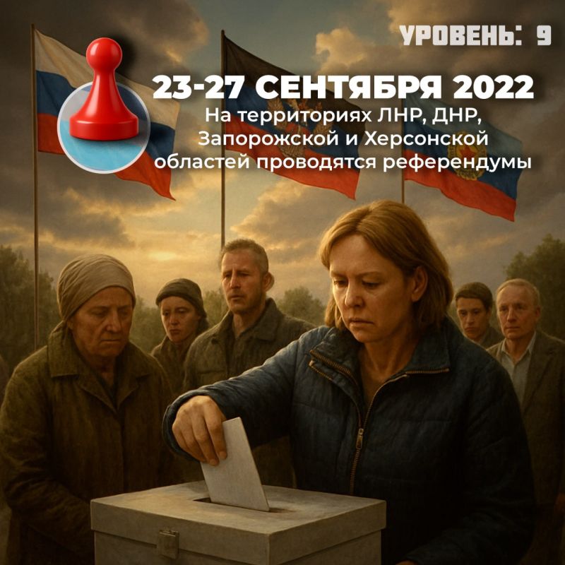 Путь к воссоединению с Россией — как это было? Путь к воссоединению с Россией — как это было?