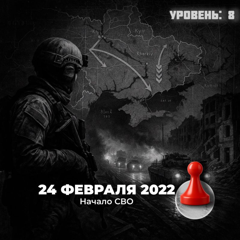 Путь к воссоединению с Россией — как это было? Путь к воссоединению с Россией — как это было?