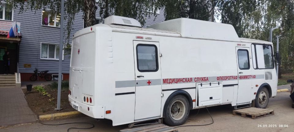 С Днём воссоединения России и ДНР ,ЛНР, Запорожской и Херсонской областей ! Вместе мы строим новую, комфортную жизнь! С Днём воссоединения России и ДНР ,ЛНР, Запорожской и Херсонской областей ! Вместе мы строим новую, комфортную жизнь!