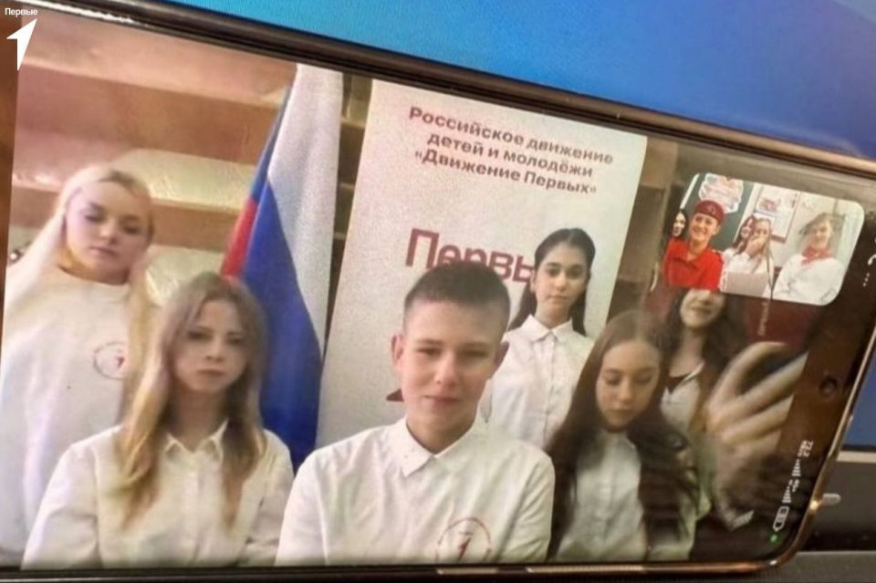 Телемост дружбы провели в Свердловске Телемост дружбы провели в Свердловске