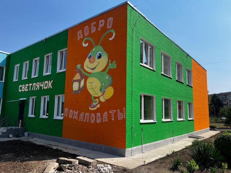 Город Лисичанск и Республика Татарстан - 3 года вместе Город Лисичанск и Республика Татарстан - 3 года вместе
