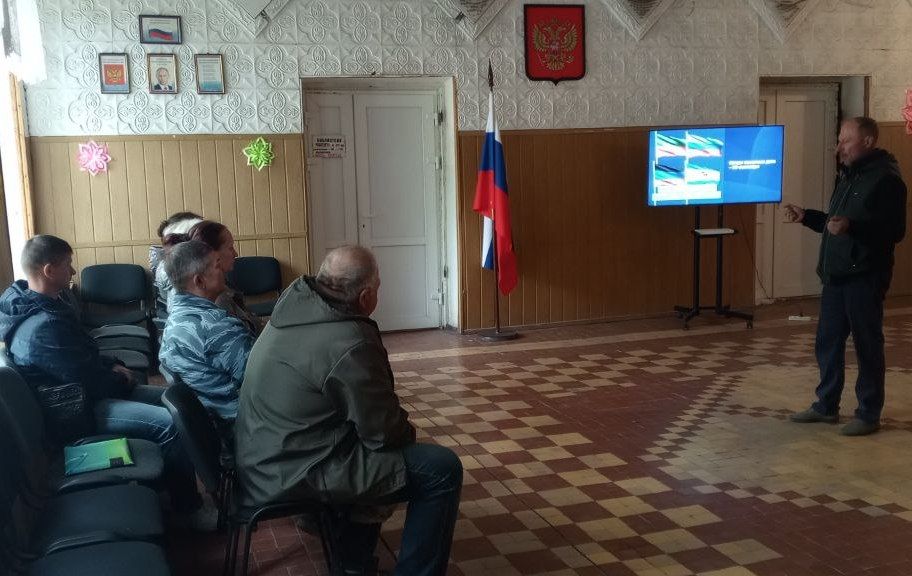 В населённых пунктах округа отметили День воссоединения с Российской Федерацией В населённых пунктах округа отметили День воссоединения с Российской Федерацией