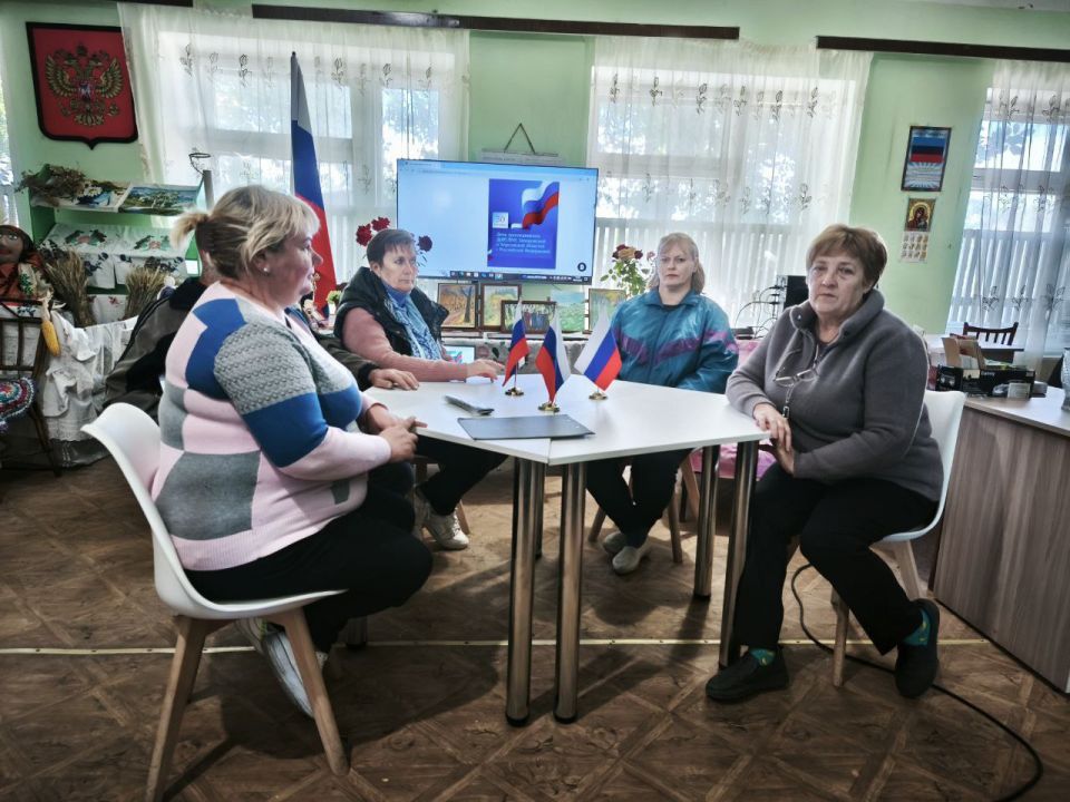 Сегодня наша страна отмечает важную дату в истории России Сегодня наша страна отмечает важную дату в истории России