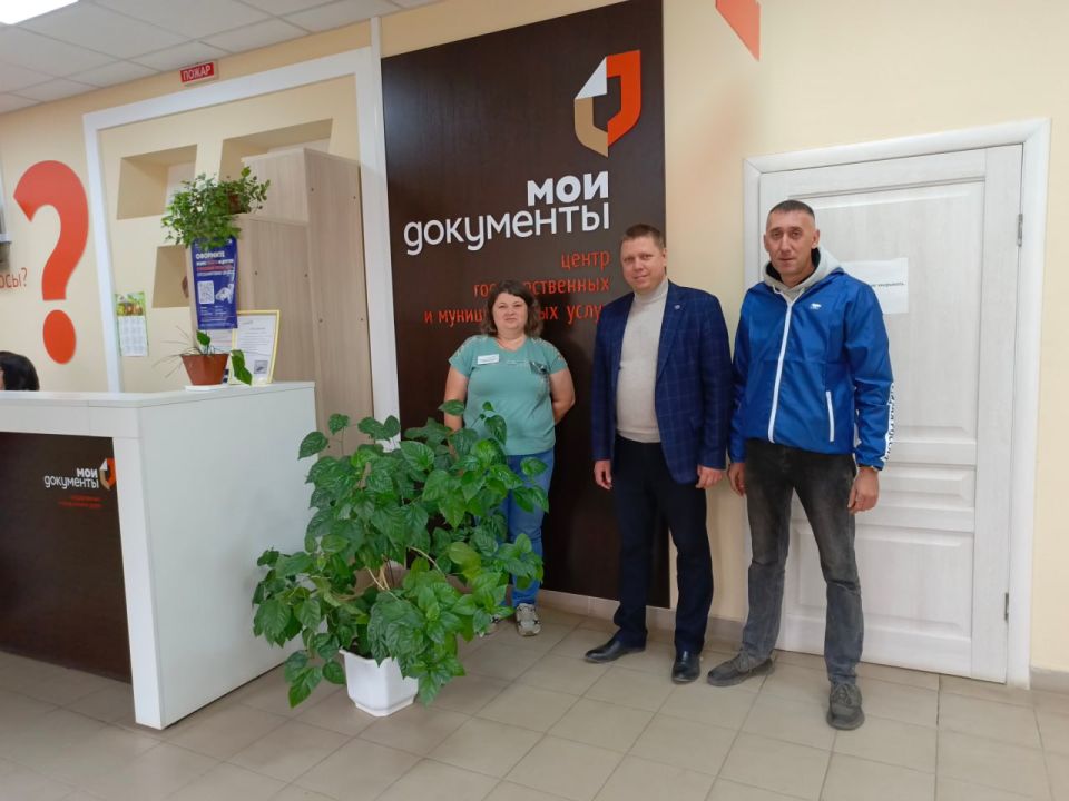Город Лисичанск и Республика Татарстан - 3 года вместе Город Лисичанск и Республика Татарстан - 3 года вместе