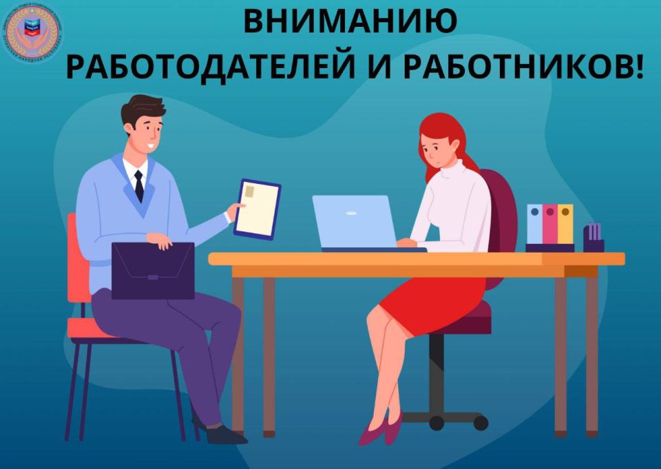 Константин Бутримов: 24 ярмарки вакансий и 18 ярмарок учебных рабочих мест пройдут в республике в октябре Константин Бутримов: 24 ярмарки вакансий и 18 ярмарок учебных рабочих мест пройдут в республике в октябре