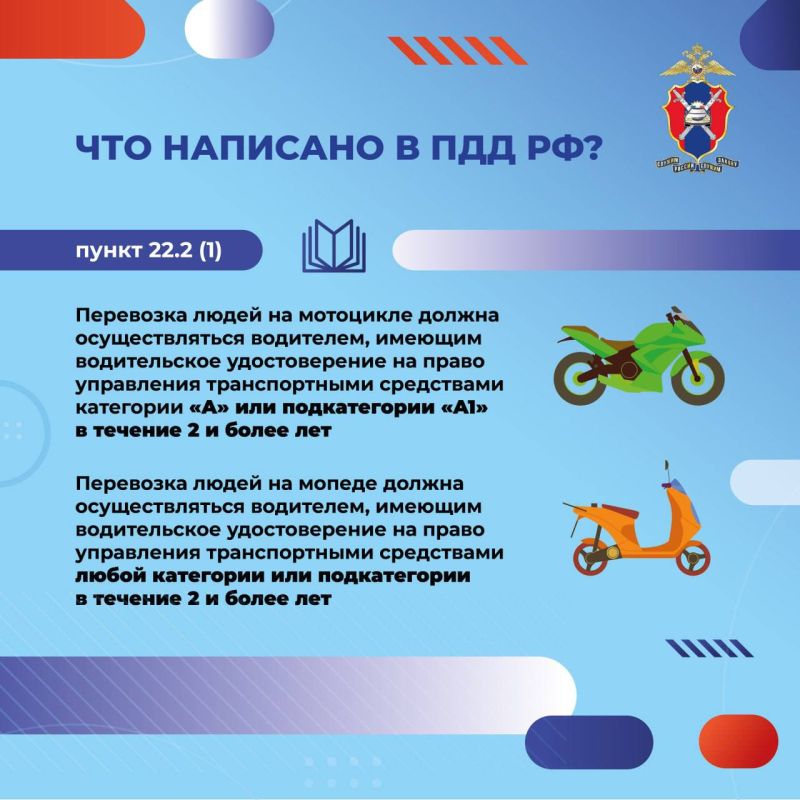 ���������� ������� �� ��������������