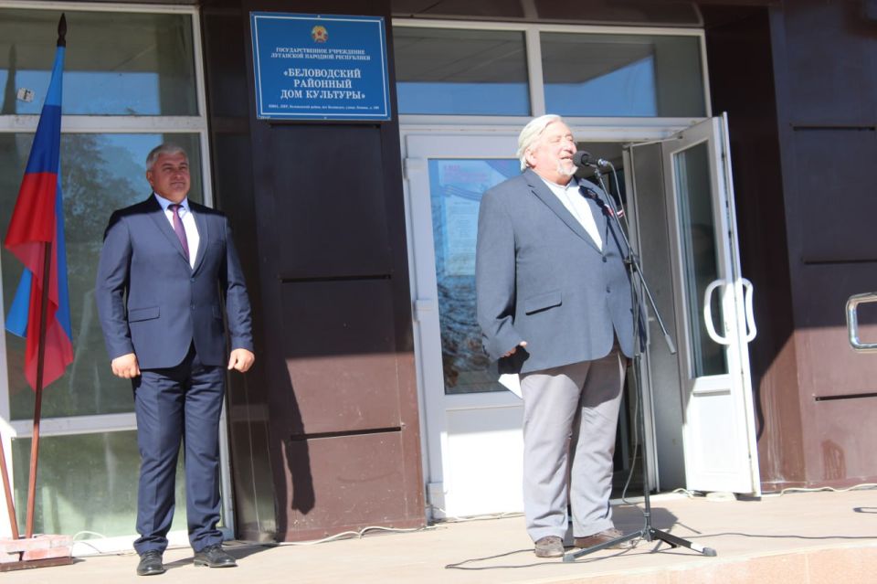 Виталий Коваленко: Сегодня, на площади возле Беловодского районного дома культуры состоялся торжественный митинг, посвященный третей годовщине воссоединения Луганской и Донецкой Народных Республик, Херсонской и Запорожской... Виталий Коваленко: Сегодня, на площади возле Беловодского районного дома культуры состоялся торжественный митинг, посвященный третей годовщине воссоединения Луганской и Донецкой Народных Республик, Херсонской и Запорожской...