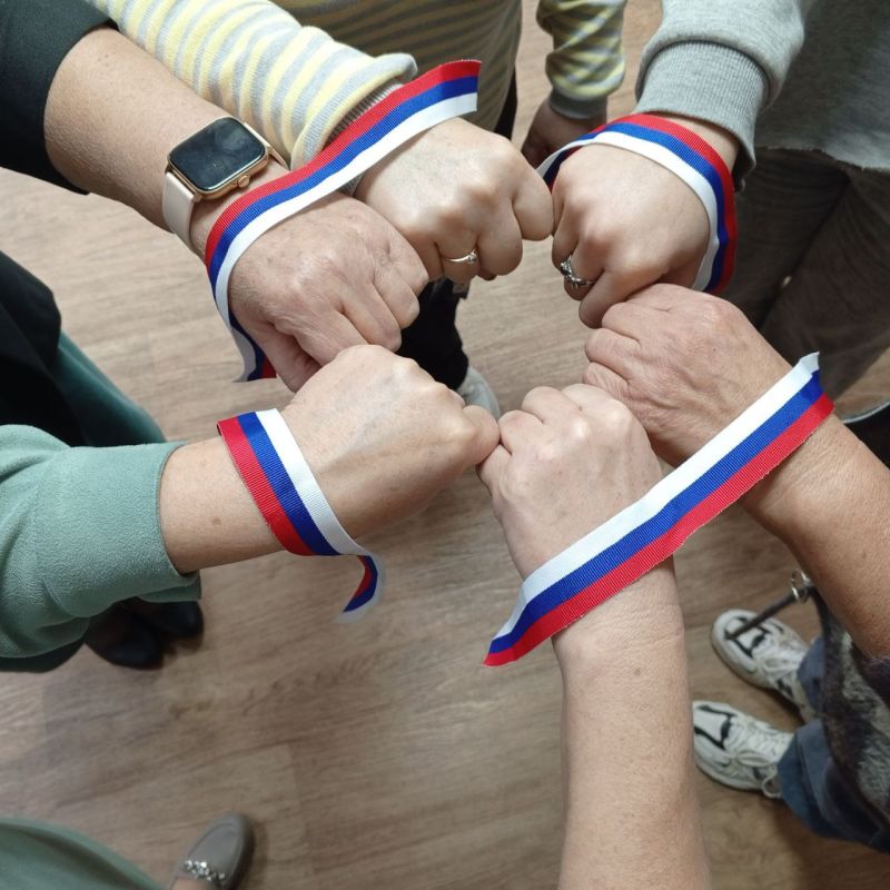 Патриотическая акция #МыВместеСильнее Патриотическая акция #МыВместеСильнее