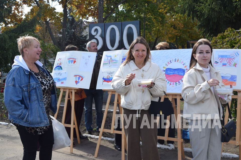 В Белокуракино состоялись праздничные мероприятия, приуроченные ко Дню воссоединения республики с Российской Федерацией В Белокуракино состоялись праздничные мероприятия, приуроченные ко Дню воссоединения республики с Российской Федерацией