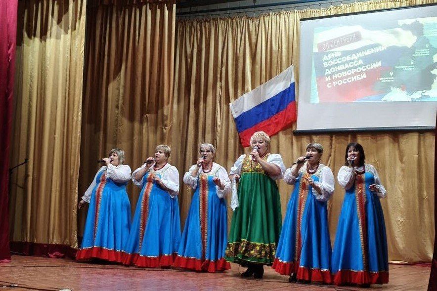 В населённых пунктах округа отметили День воссоединения с Российской Федерацией В населённых пунктах округа отметили День воссоединения с Российской Федерацией