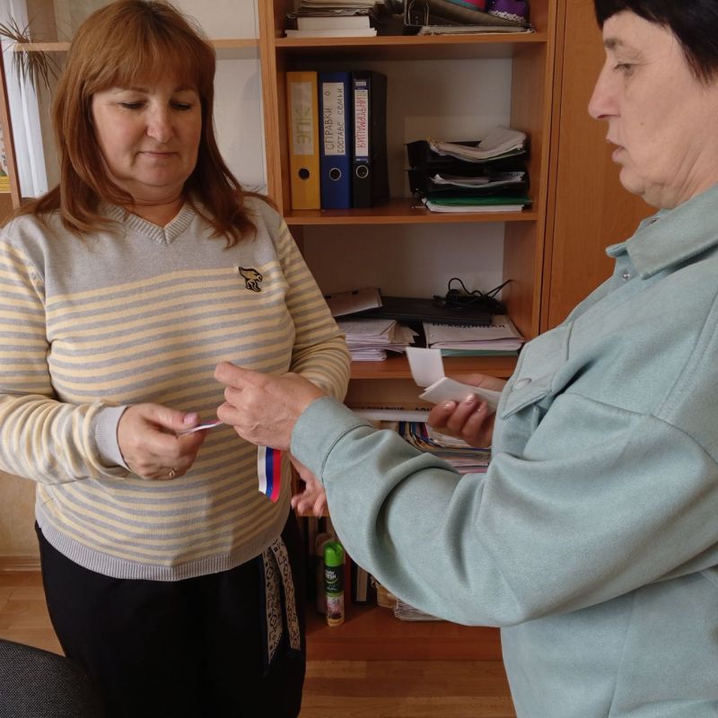 Патриотическая акция #МыВместеСильнее Патриотическая акция #МыВместеСильнее