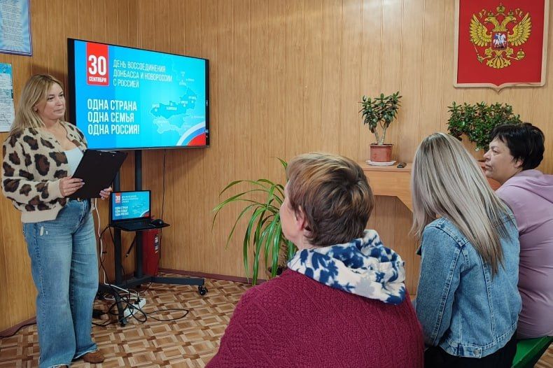 В Шахтерском поселковом клубе состоялся тематический час «Одна страна – одно будущее» В Шахтерском поселковом клубе состоялся тематический час «Одна страна – одно будущее»