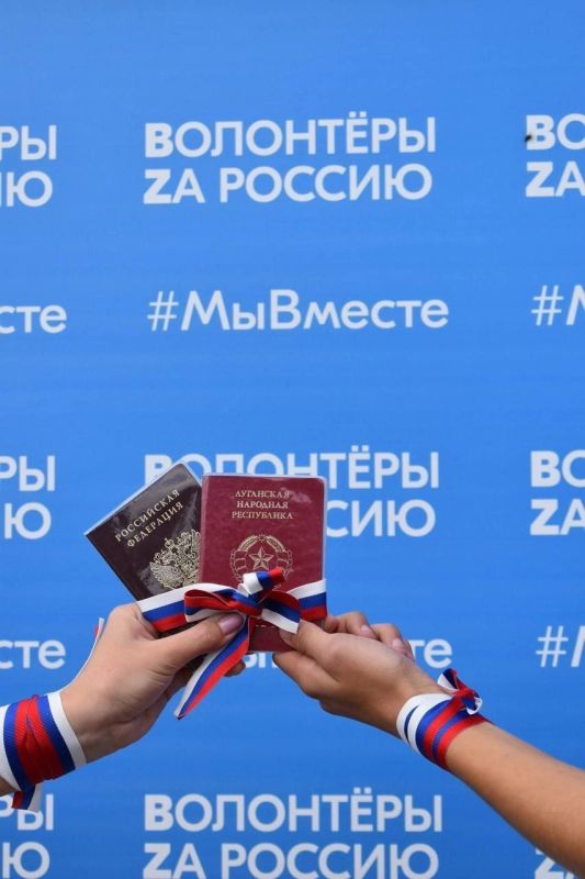 "Этот день мы приближали как могли" "Этот день мы приближали как могли"