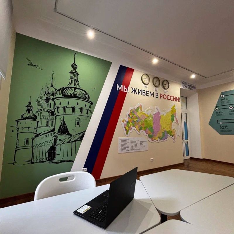 ������� ����� ������������ ������� � ������