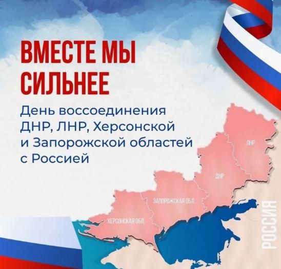Дорогие друзья, уважаемые коллеги! Дорогие друзья, уважаемые коллеги!