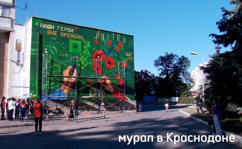 Художественное изображение появивится на стене Государственного архива социально-политической истории Тюменской области Художественное изображение появивится на стене Государственного архива социально-политической истории Тюменской области