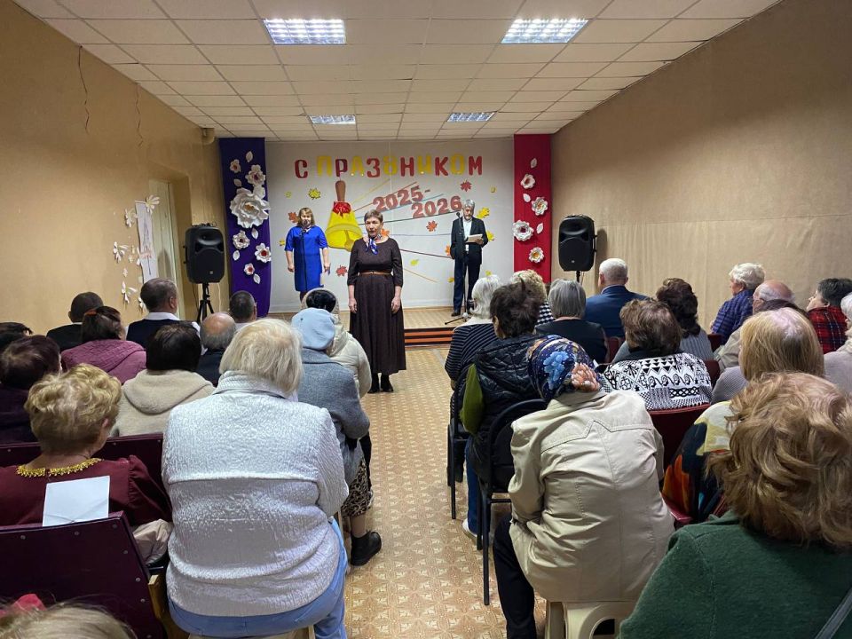 Первый звонок в Университете третьего поколения: празднование Дня пожилого человека Первый звонок в Университете третьего поколения: празднование Дня пожилого человека