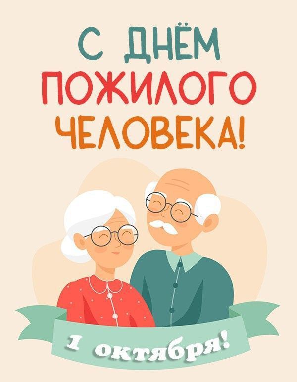 Джан Погодин-Новиков: Военнослужащие и ветераны Сухопутных войск! Примите искренние поздравления с вашим праздником! Джан Погодин-Новиков: Военнослужащие и ветераны Сухопутных войск! Примите искренние поздравления с вашим праздником!