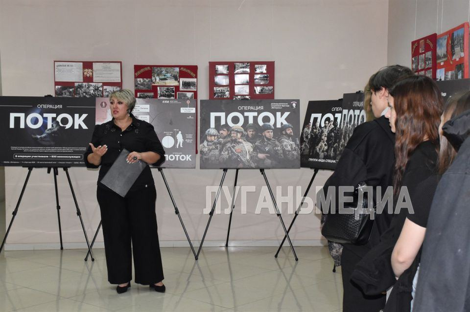 В Антрацитовском историческом музее прошла выставка о героях «Потока» В Антрацитовском историческом музее прошла выставка о героях «Потока»