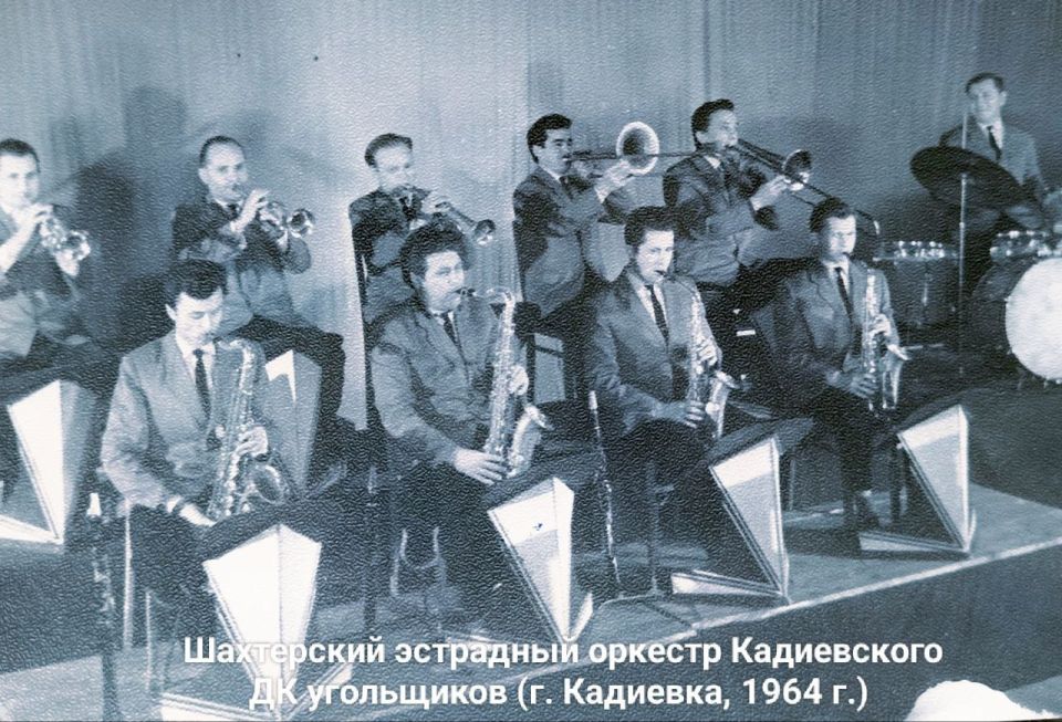 Международный день музыки: искусство, которое объединяет Международный день музыки: искусство, которое объединяет