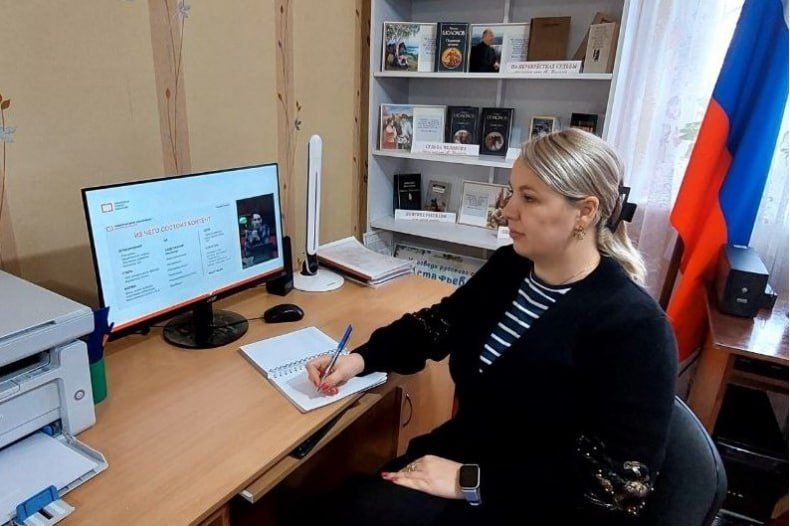 Сотрудники СЦБС стали участниками онлайн-встречи «Библиотечный контент, который работает: готовая шпаргалка для соцсетей» Сотрудники СЦБС стали участниками онлайн-встречи «Библиотечный контент, который работает: готовая шпаргалка для соцсетей»