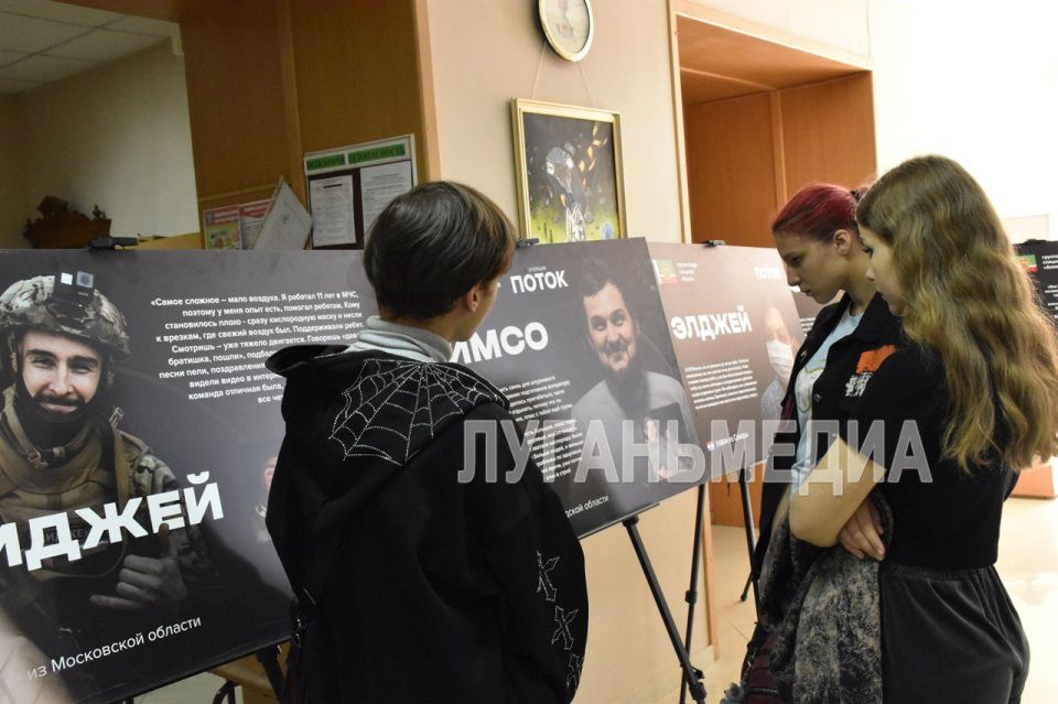 В Антрацитовском историческом музее прошла выставка о героях «Потока» В Антрацитовском историческом музее прошла выставка о героях «Потока»