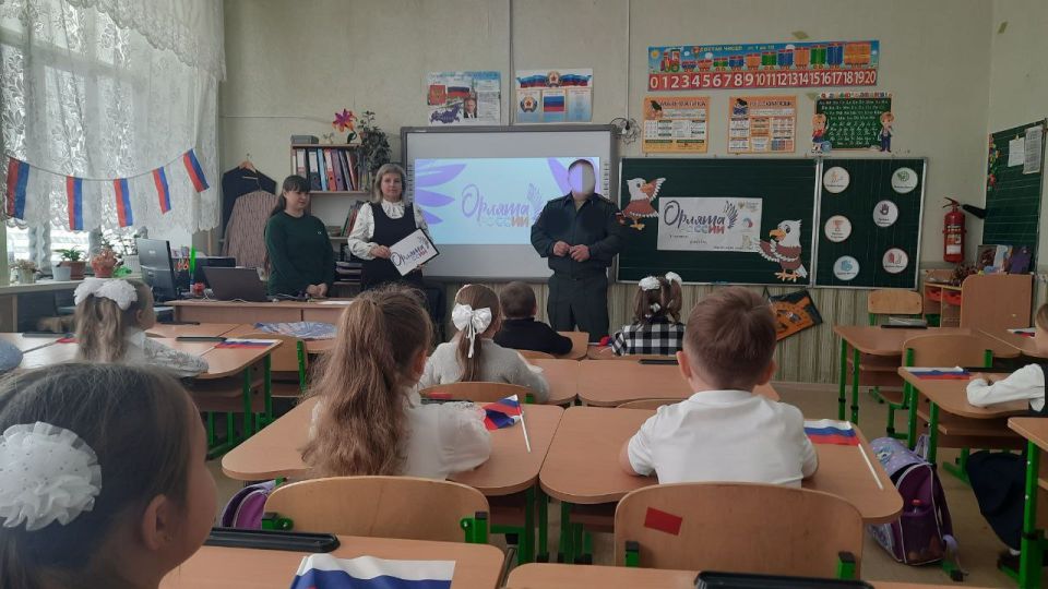 ПОСВЯЩЕНИЕ В ОРЛЯТА-СЕНТЯБРЯТА ПОСВЯЩЕНИЕ В ОРЛЯТА-СЕНТЯБРЯТА