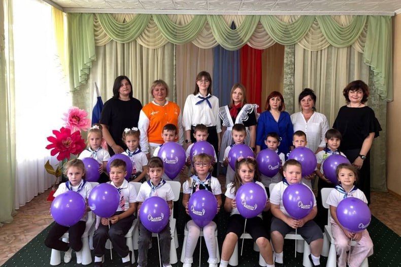 Впервые в Свердловском муниципальном округе ЛНР прошло посвящение дошкольников в «Орлята-дошколята» Впервые в Свердловском муниципальном округе ЛНР прошло посвящение дошкольников в «Орлята-дошколята»