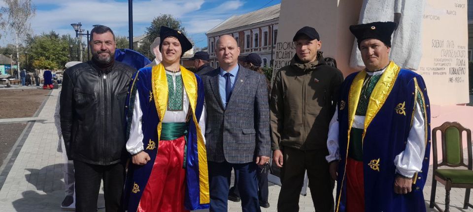 ОТКРЫТИЕ ПАРКА В СТАРОБЕЛЬСКЕ ОТКРЫТИЕ ПАРКА В СТАРОБЕЛЬСКЕ