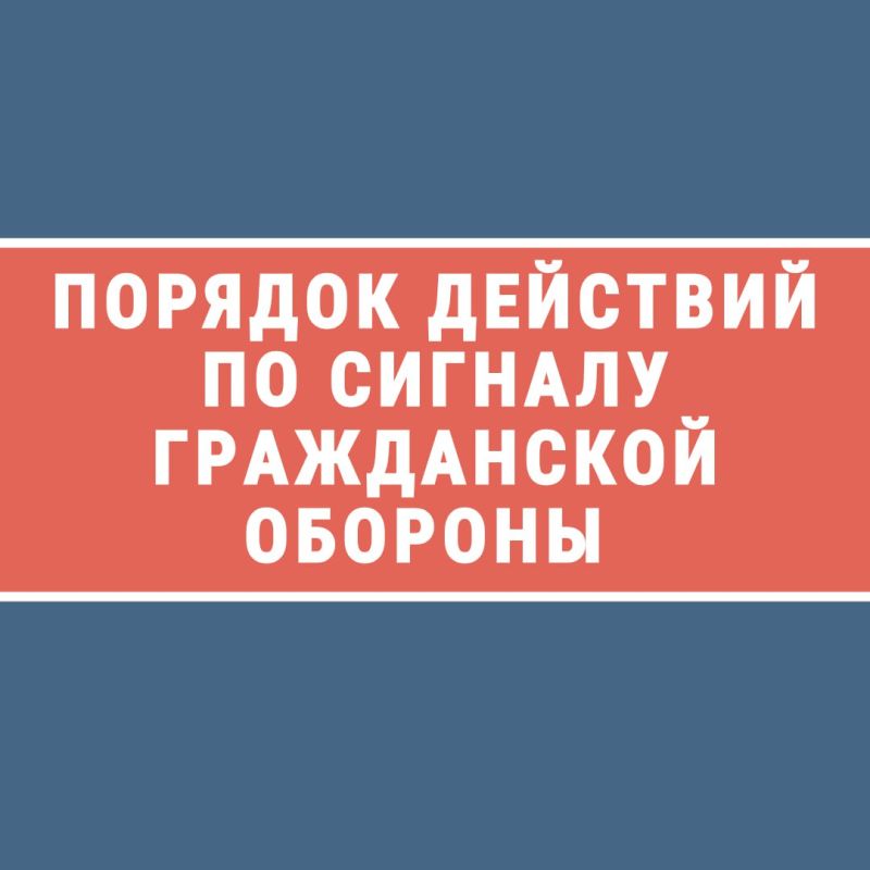 ,    ,  ,        !