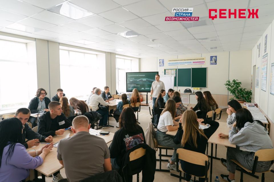 Лидерство в белых халатах. Специальный модуль программы «Лидерство в медицине» Мастерской управления «Сенеж» президентской платформы «Россия — страна возможностей» прошёл в Донбассе и Новороссии Лидерство в белых халатах. Специальный модуль программы «Лидерство в медицине» Мастерской управления «Сенеж» президентской платформы «Россия — страна возможностей» прошёл в Донбассе и Новороссии