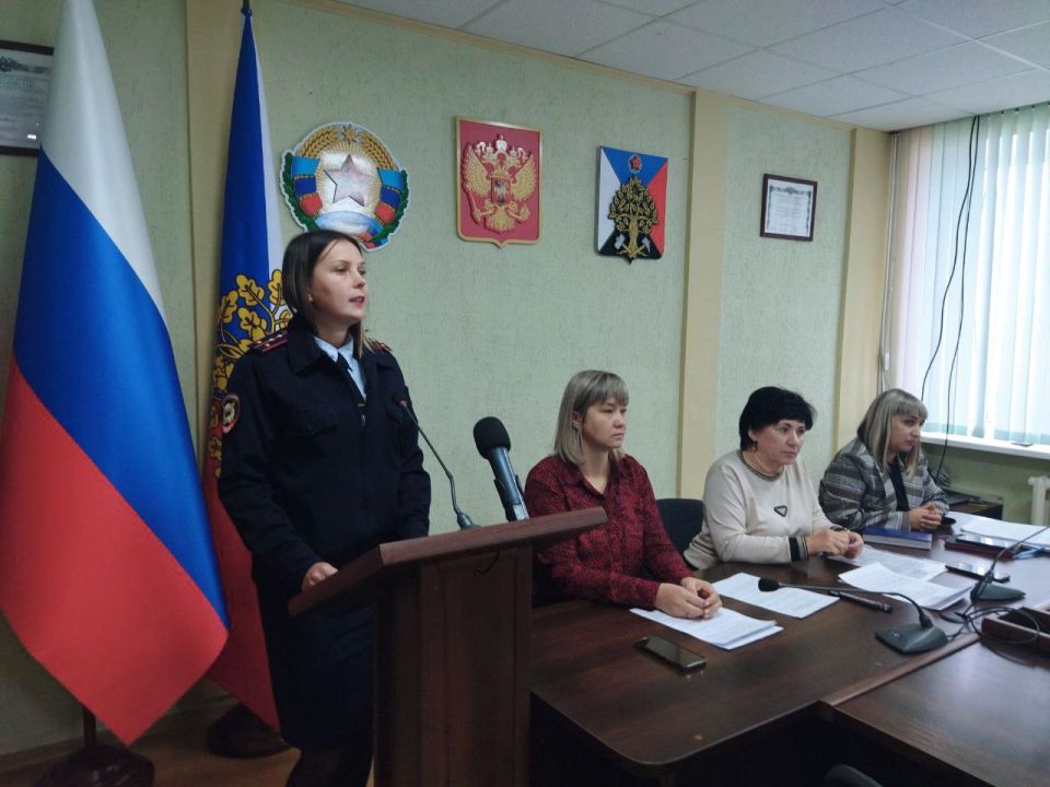 Сегодня в Ровеньках состоялся городской семинар по противодействию идеологии терроризма и экстремизма среди несовершеннолетних на тему «Профилактика деструктивных негативных социальных явлений в детской и молодежной среде» Сегодня в Ровеньках состоялся городской семинар по противодействию идеологии терроризма и экстремизма среди несовершеннолетних на тему «Профилактика деструктивных негативных социальных явлений в детской и молодежной среде»