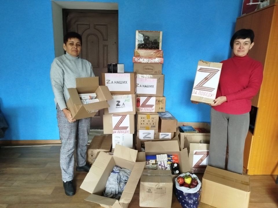 Ко Дню воссоединения Донецкой и Луганской народных республик, Запорожской и Херсонской областей с Российской Федерацией Троицкое местное отделение партии "Единая Россия" (исполнительный секретарь Докукин Марат Семенович) и... Ко Дню воссоединения Донецкой и Луганской народных республик, Запорожской и Херсонской областей с Российской Федерацией Троицкое местное отделение партии "Единая Россия" (исполнительный секретарь Докукин Марат Семенович) и...