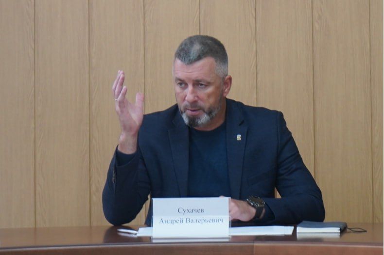 Андрей Сухачев провел заседание антинаркотической комиссии Андрей Сухачев провел заседание антинаркотической комиссии