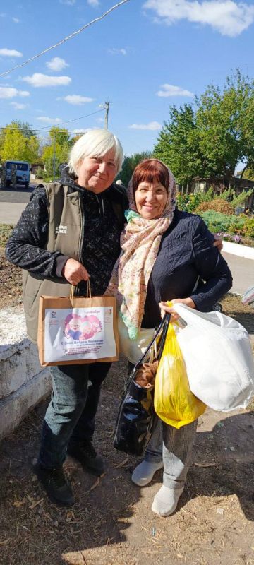 Светлана Гизай: В преддверии Международного дня пожилых людей в Центре «Счастье мамы» при Свято-Вознесенском храме г. Луганска Славяносербское местное отделение партии «Единая Россия» и Отдел по делам семьи Луганской епархии... Светлана Гизай: В преддверии Международного дня пожилых людей в Центре «Счастье мамы» при Свято-Вознесенском храме г. Луганска Славяносербское местное отделение партии «Единая Россия» и Отдел по делам семьи Луганской епархии...