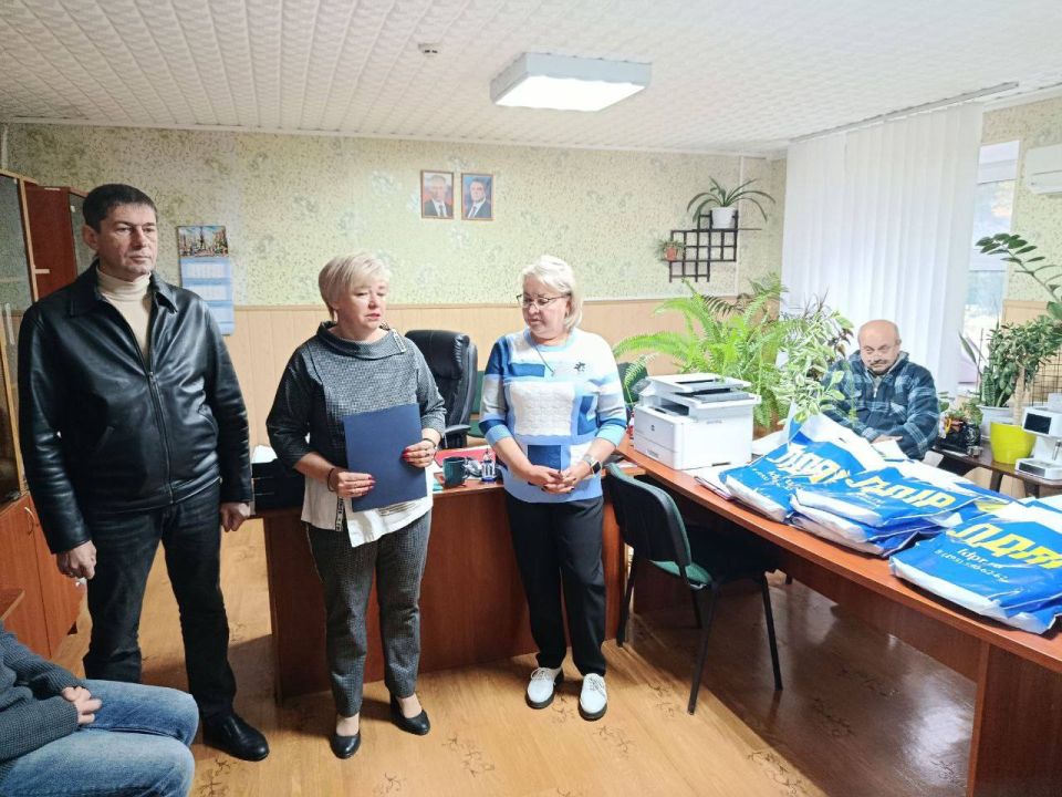 ВНИМАНИЕ И ЗАБОТА О СТАРШЕМ ПОКОЛЕНИИ ВНИМАНИЕ И ЗАБОТА О СТАРШЕМ ПОКОЛЕНИИ