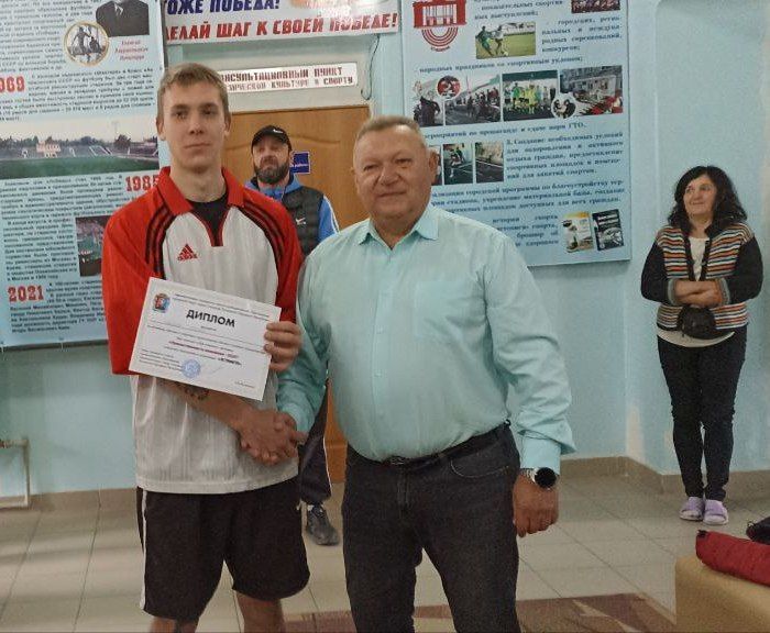 На стадионе "Победа" прошел спортивный праздник На стадионе "Победа" прошел спортивный праздник