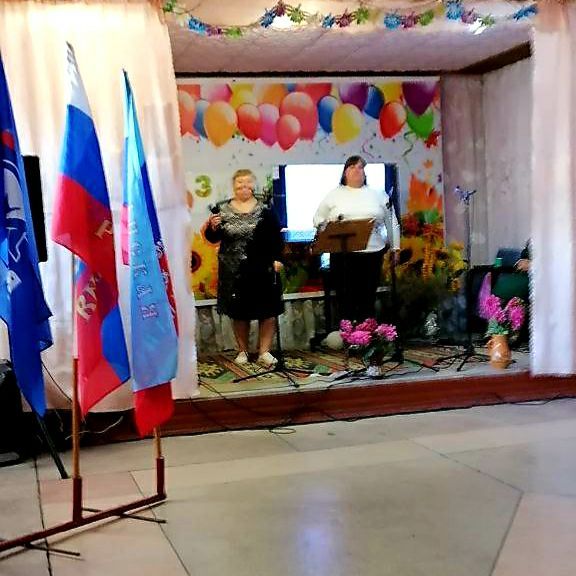 В Литвиновском СДК активистами партии «Единая Россия» проведён торжественный концерт "Чтобы песня всегда жила в сердце…", посвященный Дню пожилого человека В Литвиновском СДК активистами партии «Единая Россия» проведён торжественный концерт "Чтобы песня всегда жила в сердце…", посвященный Дню пожилого человека