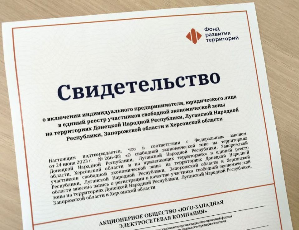 ��� ����� ��������� ��������� ����� ������� � ������ ��������������� ��� �� ����� ����