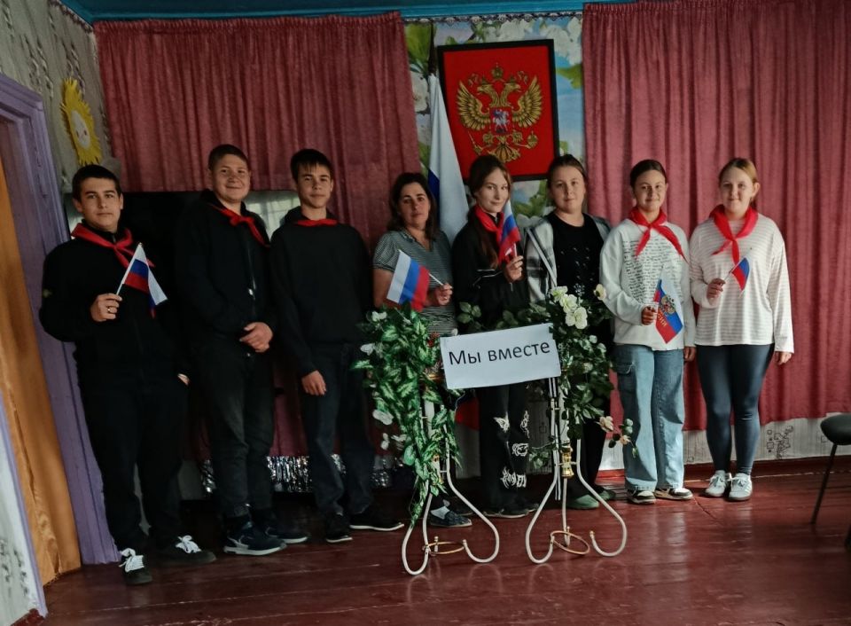 Учреждения культуры провели патриотические мероприятия Учреждения культуры провели патриотические мероприятия