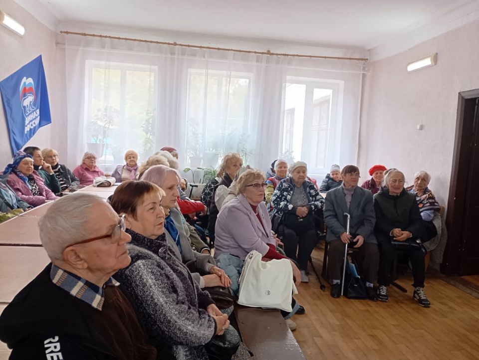 В Стаханове отметили Международный день пожилого человека В Стаханове отметили Международный день пожилого человека