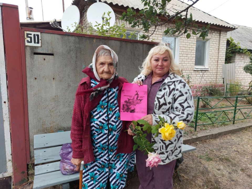 1 октября ежегодно отмечается день пожилого человека 1 октября ежегодно отмечается день пожилого человека